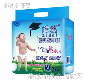 ���ۋ냺����ѝM26Ƭ