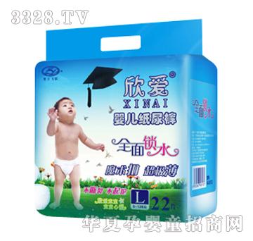 ���ۋ냺����ѝL22Ƭ