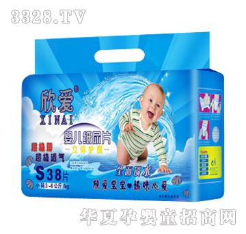 ���ۋ냺����ƬS38Ƭ