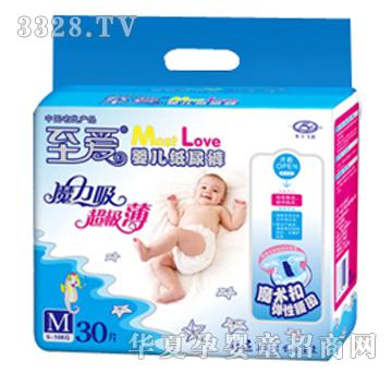 ����ħ�g(sh��)�����냺����ѝM30Ƭ