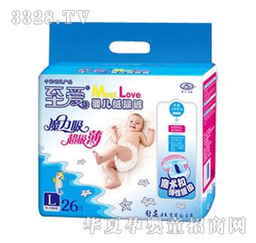 ����ħ�g(sh��)�����냺����ѝL26Ƭ