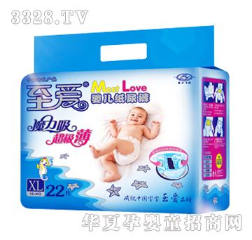 ���ۋ냺����ѝXL22Ƭ