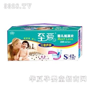 ���ۼ���Ƭ����͸��S42Ƭ