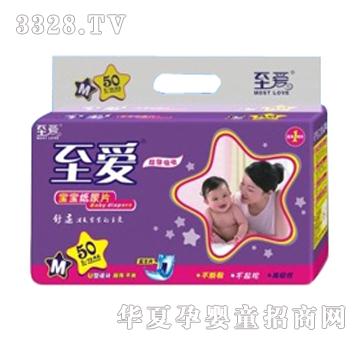 ���ۼ���Ƭ�����{(l��n)оƬM50Ƭ