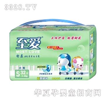 ���ۼ���Ƭ���w�o(h��)��S32Ƭ