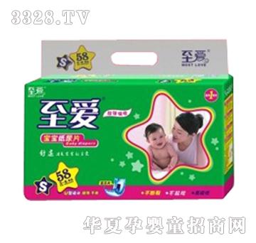 ���ۼ���Ƭ�����{(l��n)оƬS58Ƭ