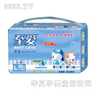 ���ۋ냺����ƬL20Ƭ