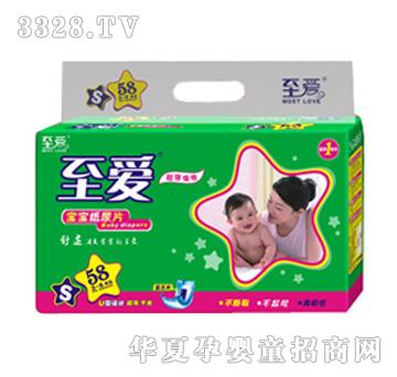 ���ی�������ƬS58Ƭ