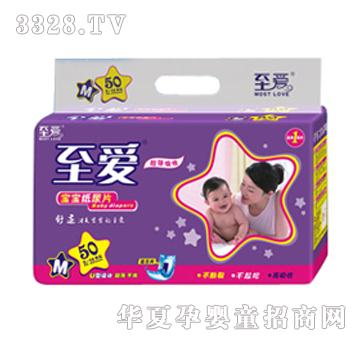 ���ی�������ƬM50Ƭ