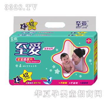 ���ی�������ƬL42Ƭ