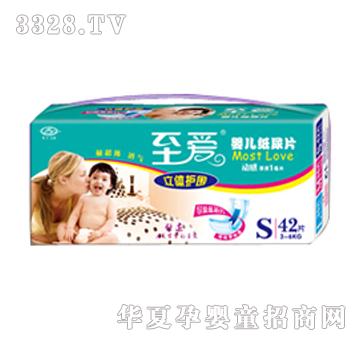 �������w�o(h��)���냺����ƬS42Ƭ