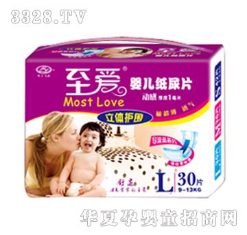 �������w�o(h��)���냺����ƬL30Ƭ