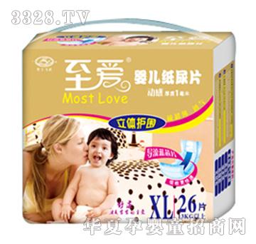 �������w�o(h��)���냺����ƬXL26Ƭ