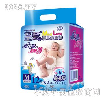 ����ħ����С��M12Ƭ