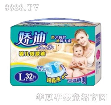 �ɵϋ냺����ѝL32Ƭ