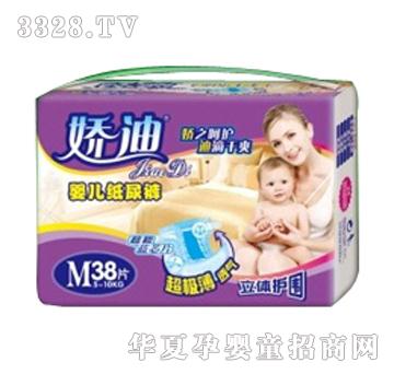 �ɵϋ냺����ѝM38Ƭ