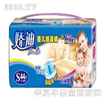 �ɵϋ냺����ѝS44Ƭ