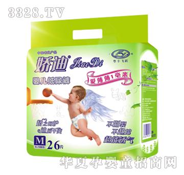 �ɵϋ냺����ѝM26Ƭ