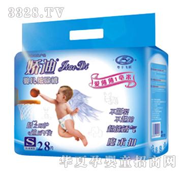 �ɵϋ냺����ѝS28Ƭ