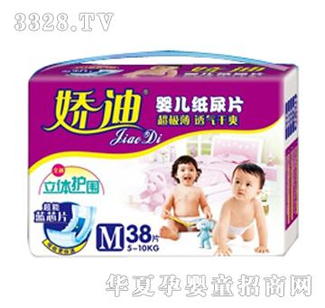 �ɵϋ냺����ƬM38Ƭ