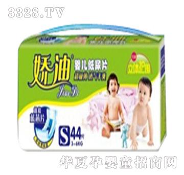 �ɵϋ냺����ƬS44Ƭ