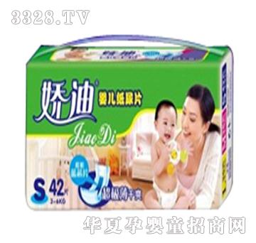 �ɵϋ냺����ƬS42Ƭ