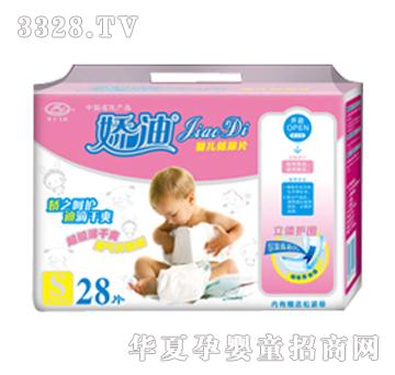 �ɵ�͸����������ƬS28Ƭ