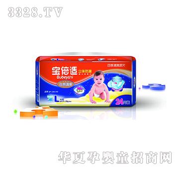 �����m���w��©��Ȼ��ˬ����ƬL24Ƭ