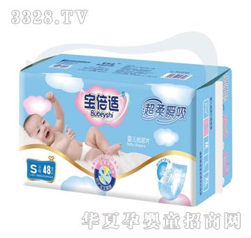 �����m����˲���냺����ƬS48Ƭ