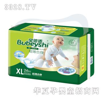 �����m�냺����ѝXL26Ƭ