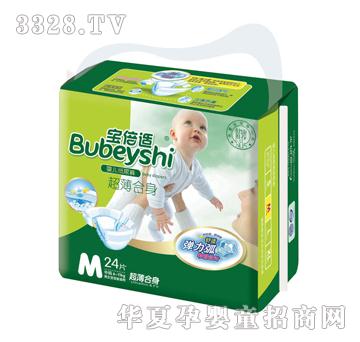 �����m�냺����ѝM24Ƭ