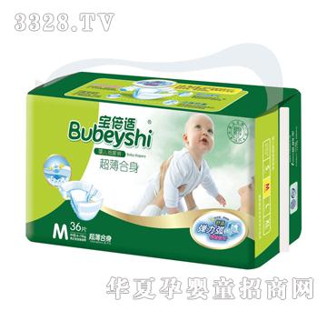 �����m�냺����ѝM36Ƭ