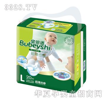 �����m�냺����ѝL20Ƭ