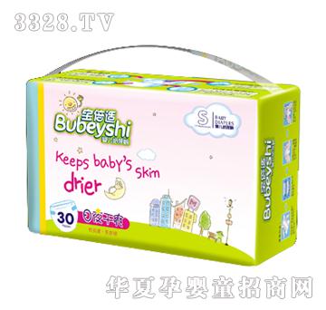 �����m��ҹ��ˬ�냺����ѝS30Ƭ