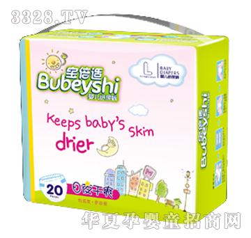 �����m��ҹ��ˬ�냺����ѝL20Ƭ