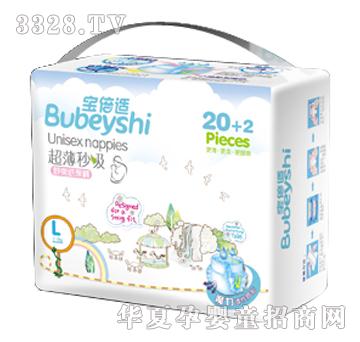 �����m���������냺����ѝL20+2