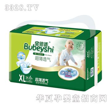 �����m����͸��냺����ѝXL34+6Ƭ