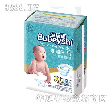 �����m���޸�ˬ�냺����ѝXL16Ƭ