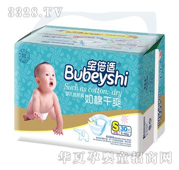 �����m���޸�ˬ�냺����ѝS30Ƭ