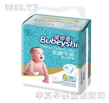 �����m���޸�ˬ�냺����ѝL20Ƭ