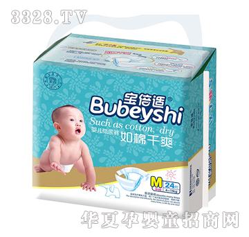 �����m���޸�ˬ�냺����ѝM24Ƭ