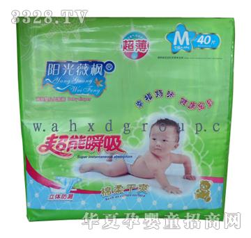 ꖹ�ޱ������˲������ѝM40Ƭ