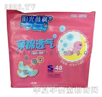 ꖹ�ޱ������˲������ѝS48Ƭ