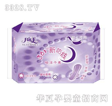 � ������Lҹ��˲����ˬ�l����20Ƭ