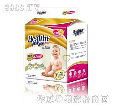 ���������냺����ѝM20Ƭ����