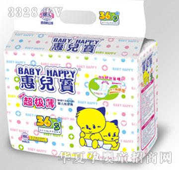 �݃���BABYHAPPY����(j��)���냺����ѝ