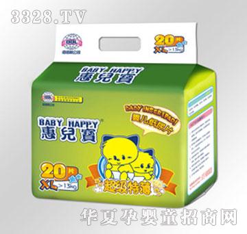�݃���BABYHAPPY����(j��)�ر��냺����Ƭ
