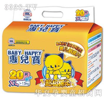 �݃���BABYHAPPY���O����냺����Ƭ