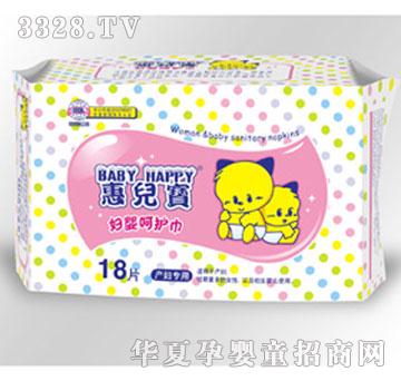 �݃���BABYHAPPY�D����o(h��)��D����ý�