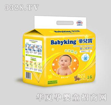 �ۃ���Babyking������ˬ�냺����Ƭ